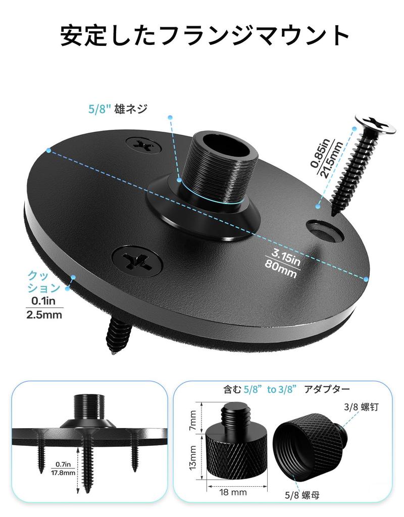Etour 50cm Gooseneck Microphone Arm Stand, Tabletop and Wall Mount, with Flange Mounting Base and Sturdy Flexible Microphone Arm, Ideal for Podiums,