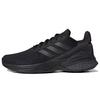 New Adidas Response Sr 'Core Black' FX3627