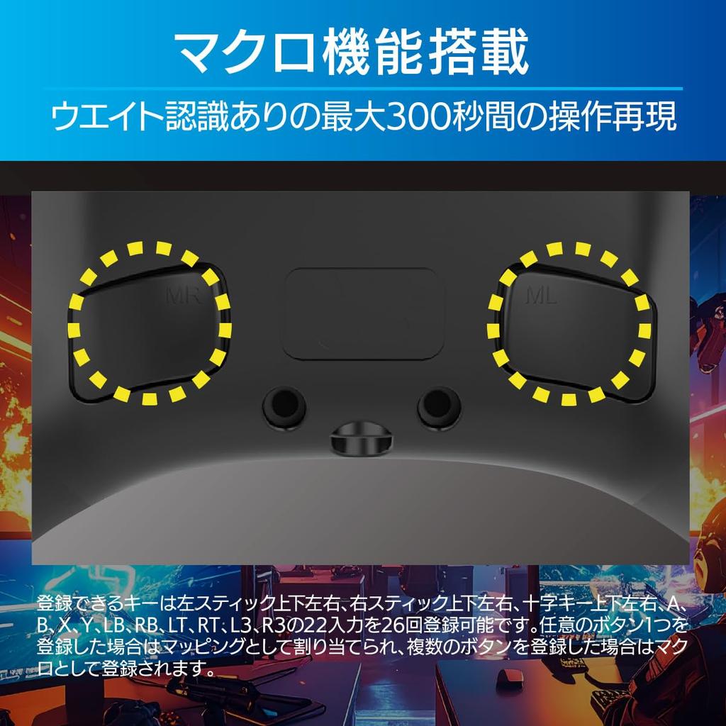 OHM PCGEAR Wired PC Gamepad with USB Connection (PC-GPREX101-K, 01-7279)