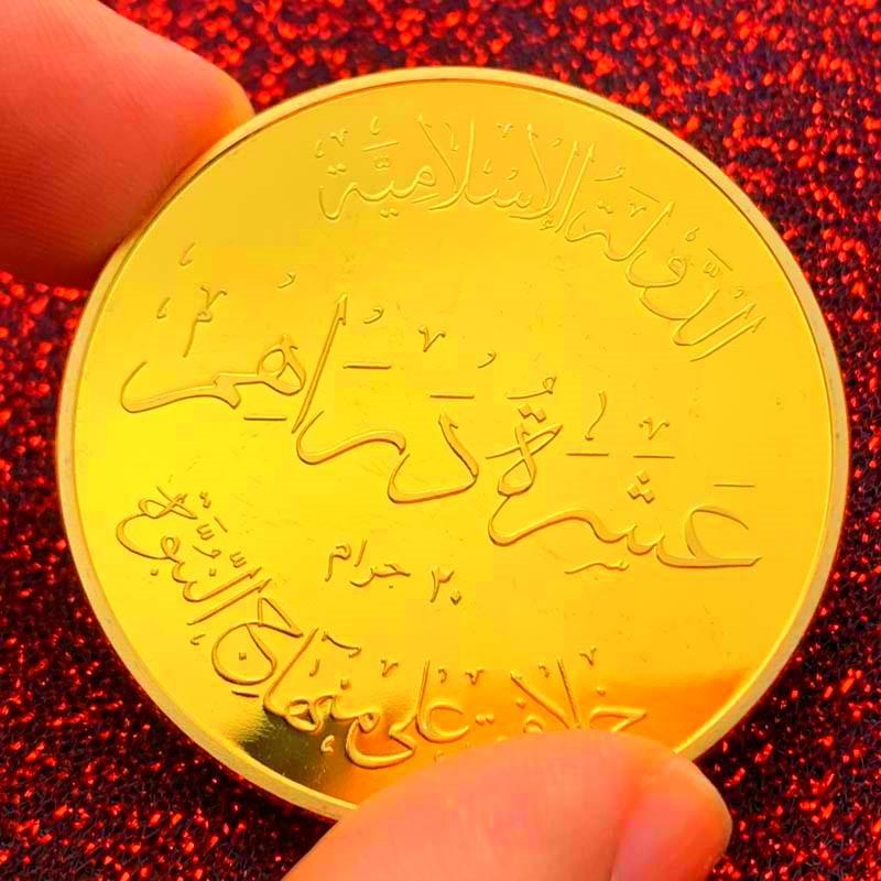 Saudi Arabia, gold-plated commemorative medals, reliefs, figurines, one handed coins, castle gold coins, commemorative coins