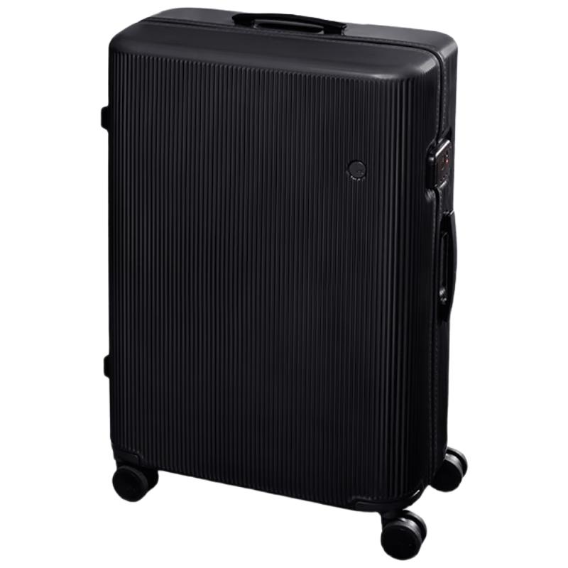 ITO PISTACHIO STRIPED Series 24-inch Hardshell Luggage