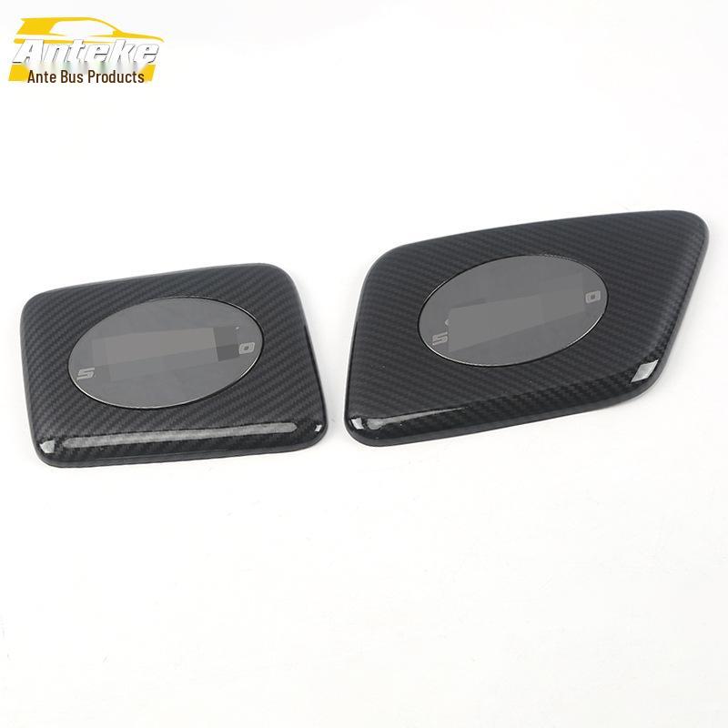17-21 CRV Gear Shift & Console Decoration Stickers