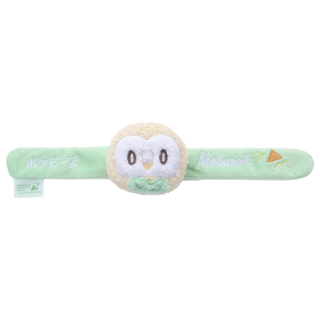 Pokepiece Snap Plush Toy Rowlet Plush Toy Width 27cm approx.