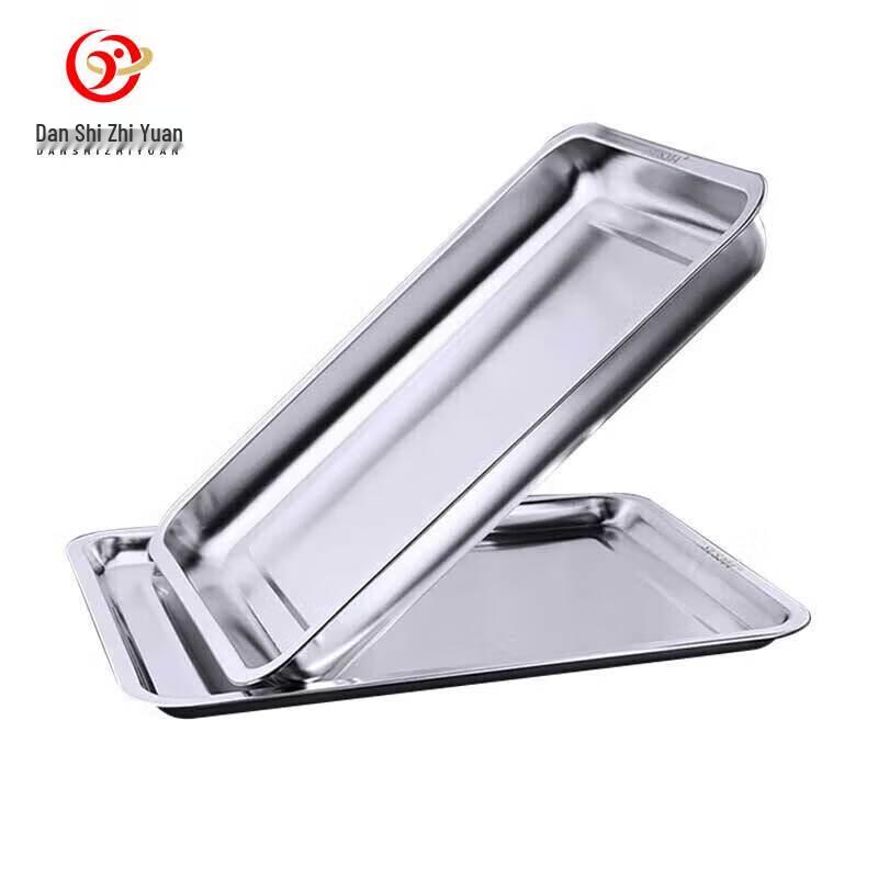 

304 Stainless Steel Rectangular Serving Tray