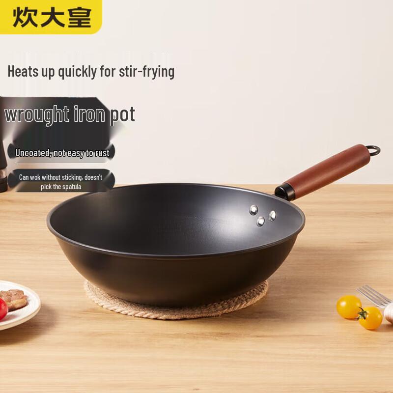 COOKER KING Uncoated Wrought Iron Wok