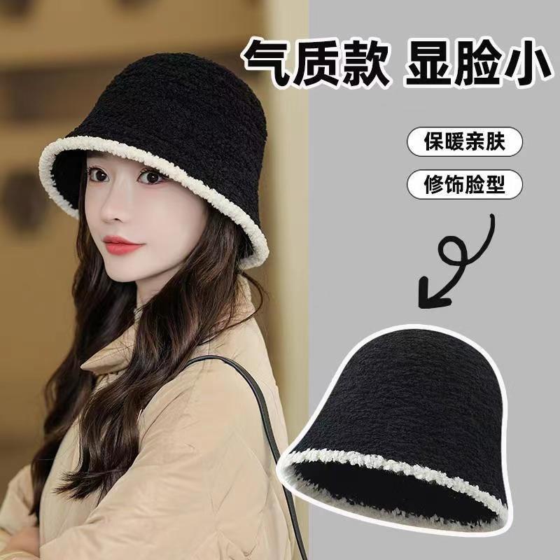 Black Plush Bucket Hat Women's New Autumn and Winter Small Fragrance Show Face Small Plain Knitted Bucket Confinement Hat