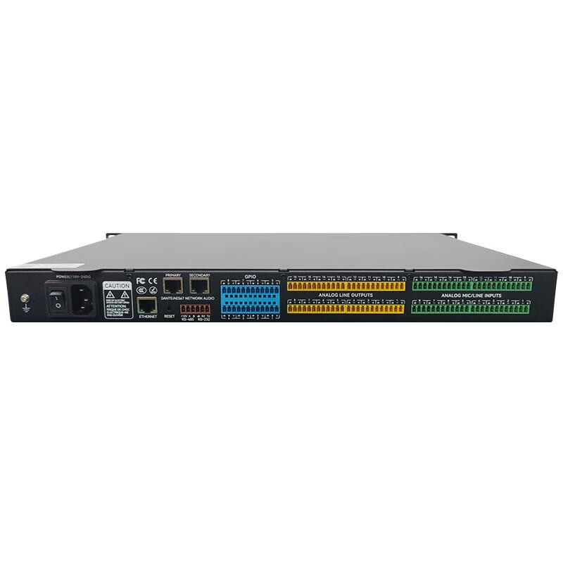FionTu Professional Conference Audio Processor (CN version)