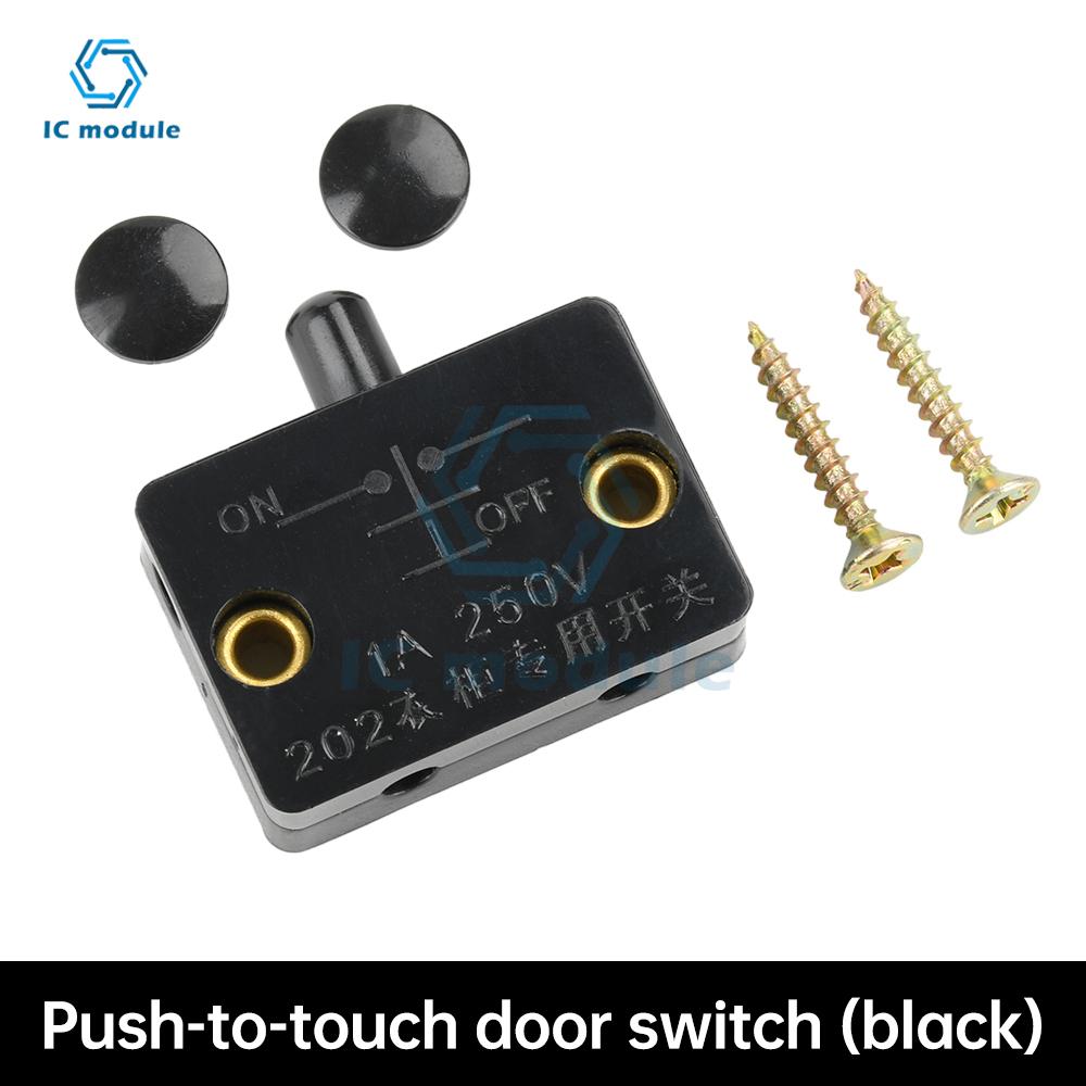 Automatic Reset Switch Wardrobe Light Switch Household Cabinet Door Control Switch Household Cabinet Door Control Switch