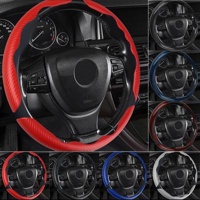36cm Carbon Fiber Car Steering Wheel Cover Non-slip Ultra-thin Card Cover Summer Auto Handle Protective Cover Type D Universal