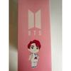 Used bts jungkook plush toy