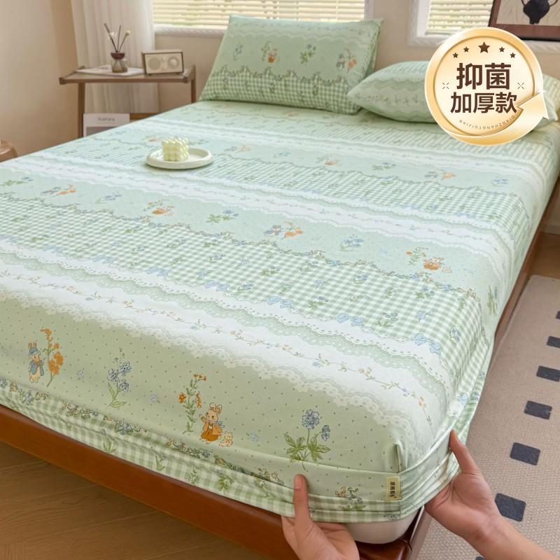 Thickened Cotton Bed Skirt Single Piece Dorm Student Mattress Protector All Season Use