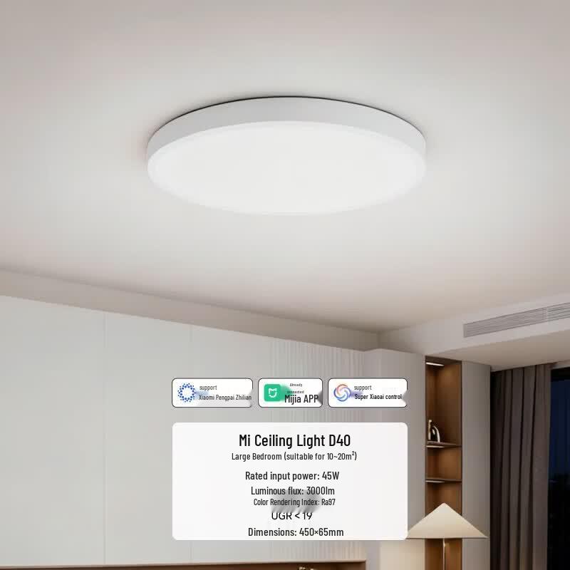 Xiaomi Smart Full-Spectrum LED Ceiling Light D40
