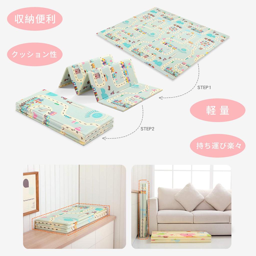 MOZOWO Baby Play Mat Foldable Baby Mat Play Mat Large Thick Floor Mat 2001802.0cm