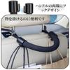 Assist Grip for Cars Getting in and Out Handle for