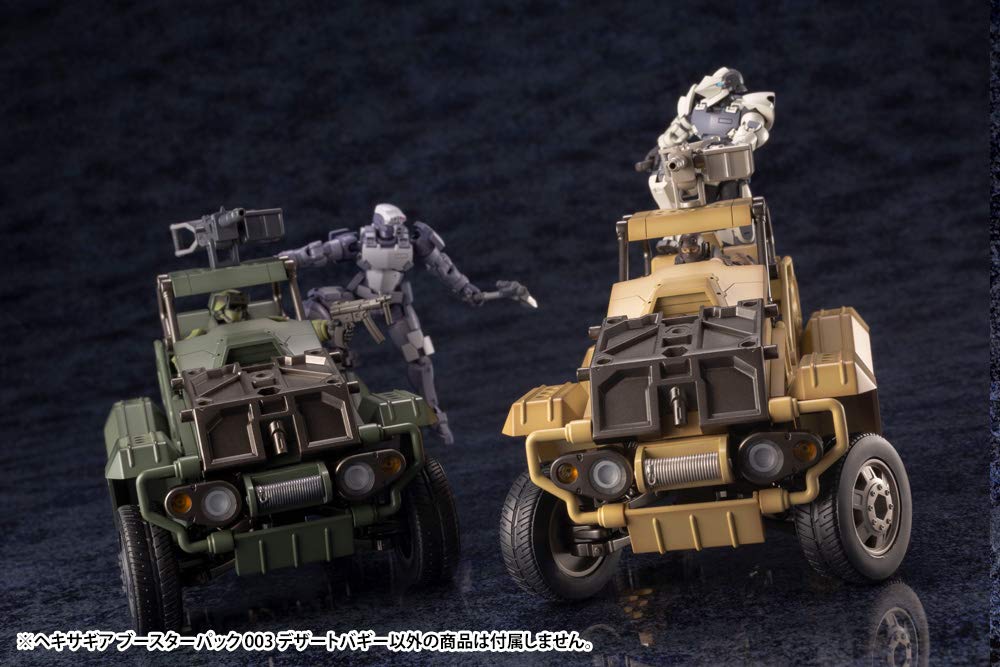 Hexa Gear Booster Pack 003 (Desert Buggy) - 1/24 scale plastic model kit, approximately 185mm in length