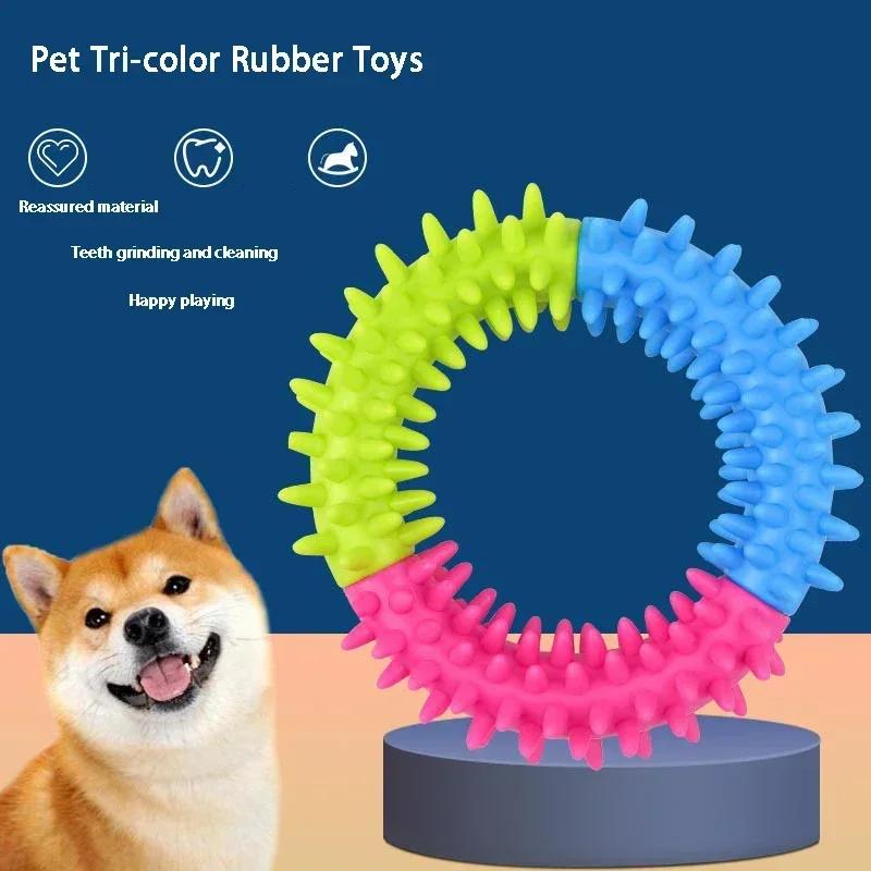 Cute Dog Toys Training Flying Discs Pet Ring Spiky Circle Ring Dog Bite-Chew Molar Cleaning Tooth Pet Supply Toy Dog Accessories
