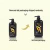 Rejoice Daily Care 2-in-1 Shampoo