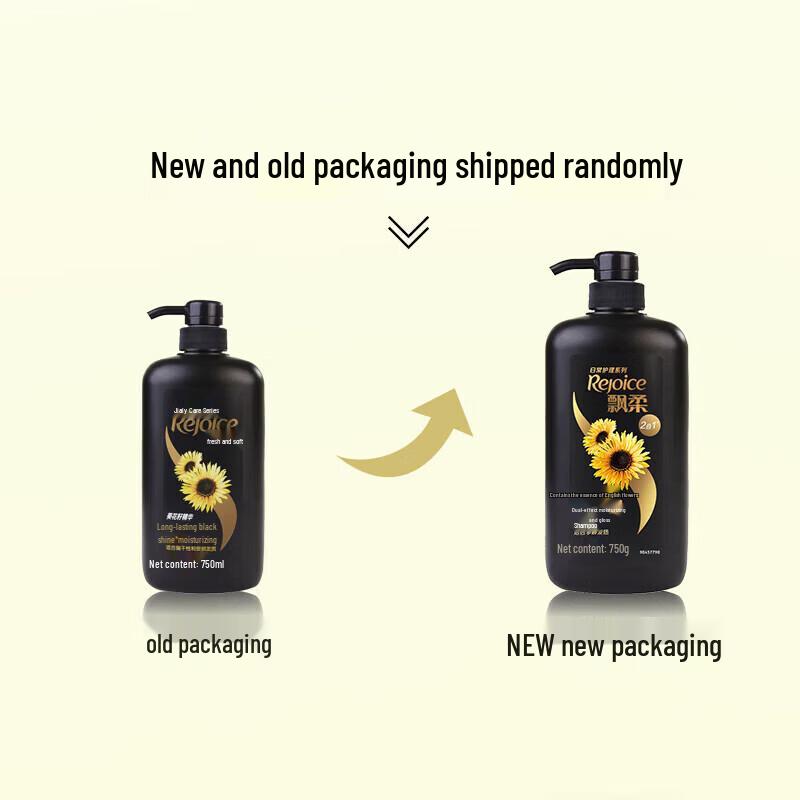 Rejoice Daily Care 2-in-1 Shampoo