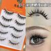 Mogugu - Devil Multipack False Eyelashes