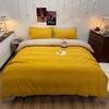 Solid Color Household Four-piece Set, Polished Quilt Cover, Bed Sheet, Student Dormitory Three-piece Set