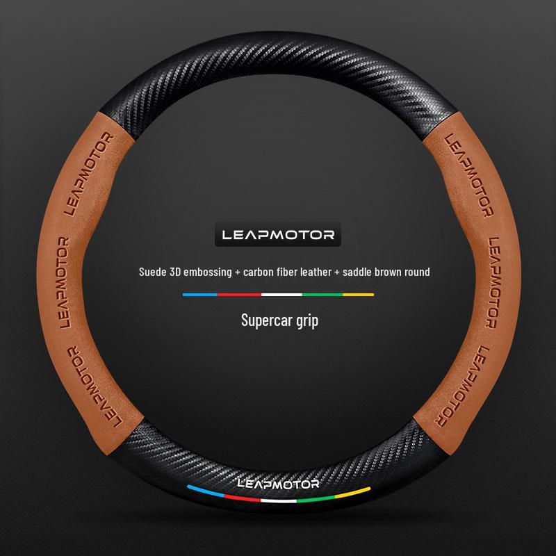 Universal Non-Slip Suede 3D Embossed Genuine Leather Steering Wheel Cover for All Seasons