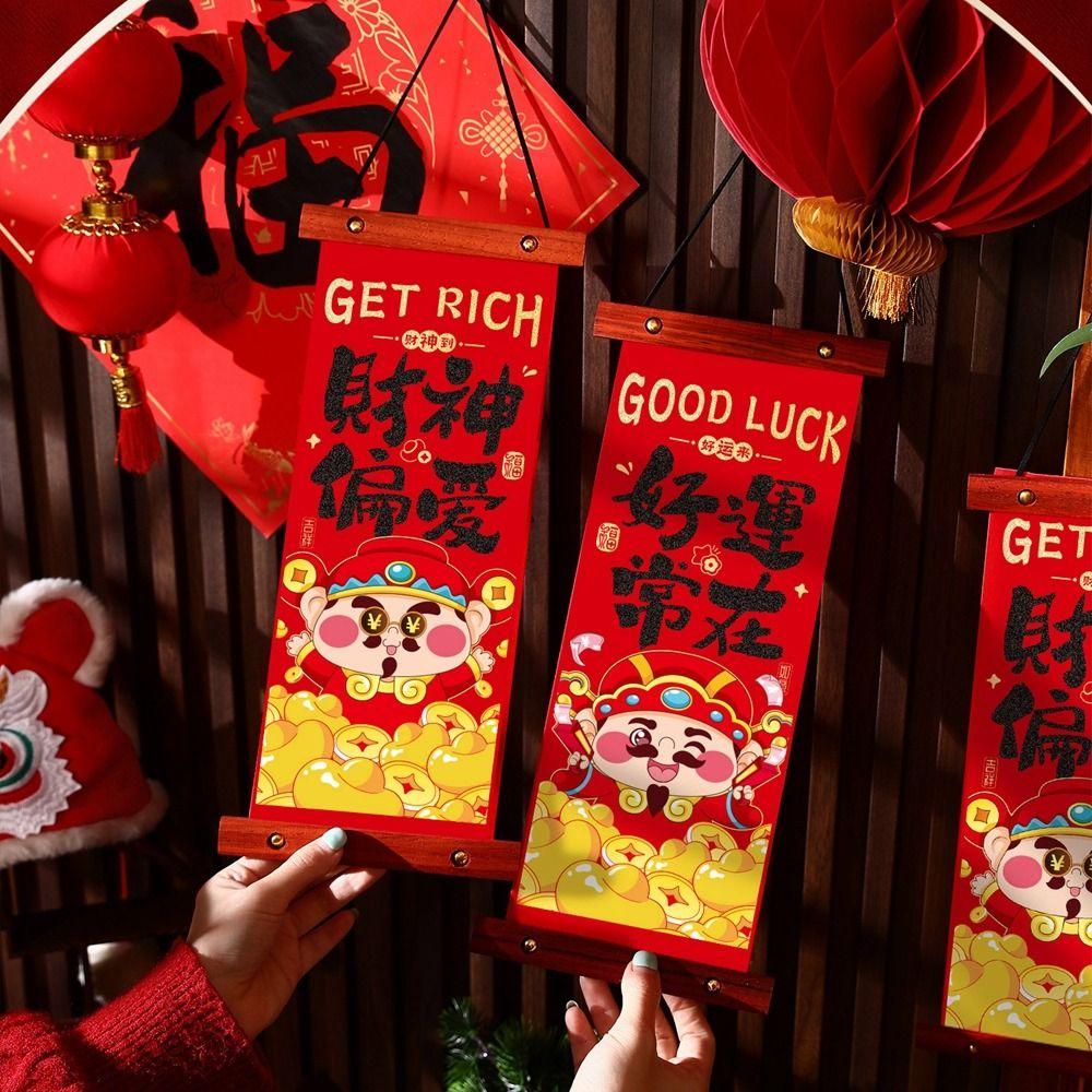 Chinese Style 2025 Snake Year Wall Hanging Spring Festival Couplet  New Year Scene Decoration