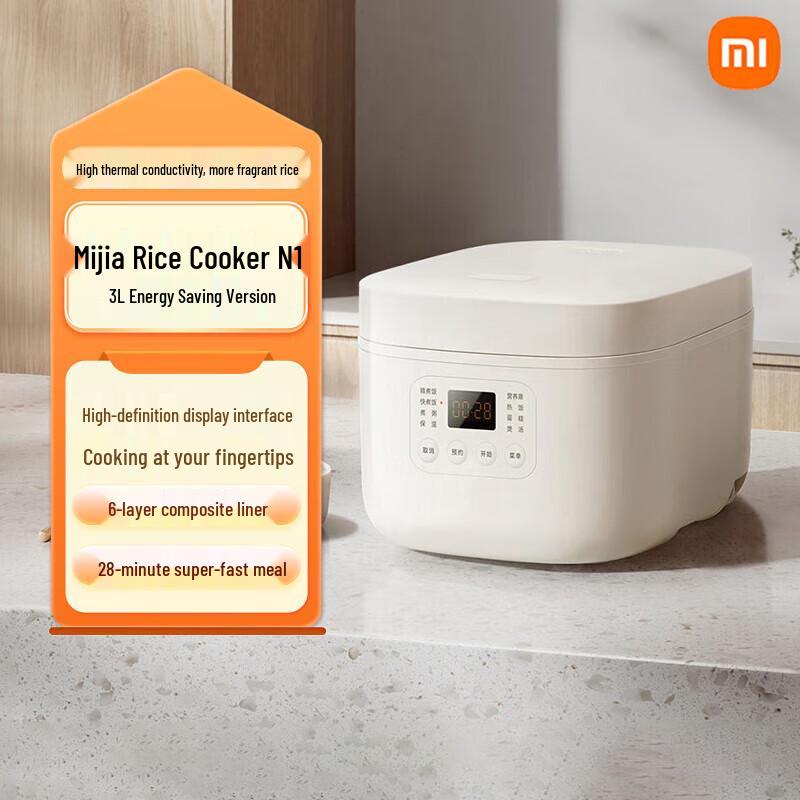 Xiaomi Smart 3L Multi-Function Rice Cooker CN plug (adapter included)
