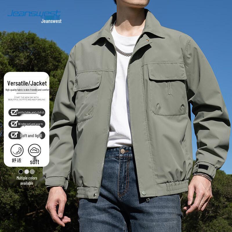 Jeanswest Men's Casual Autumn Winter Bomber Jacket