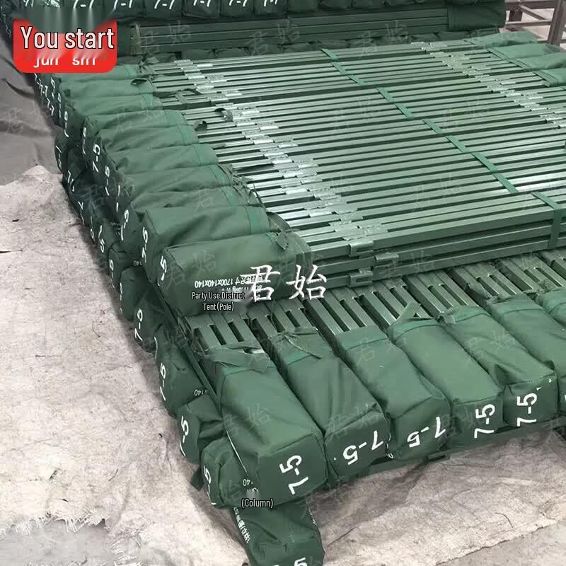 Junshi 84A Cold Weather Outdoor Tent
