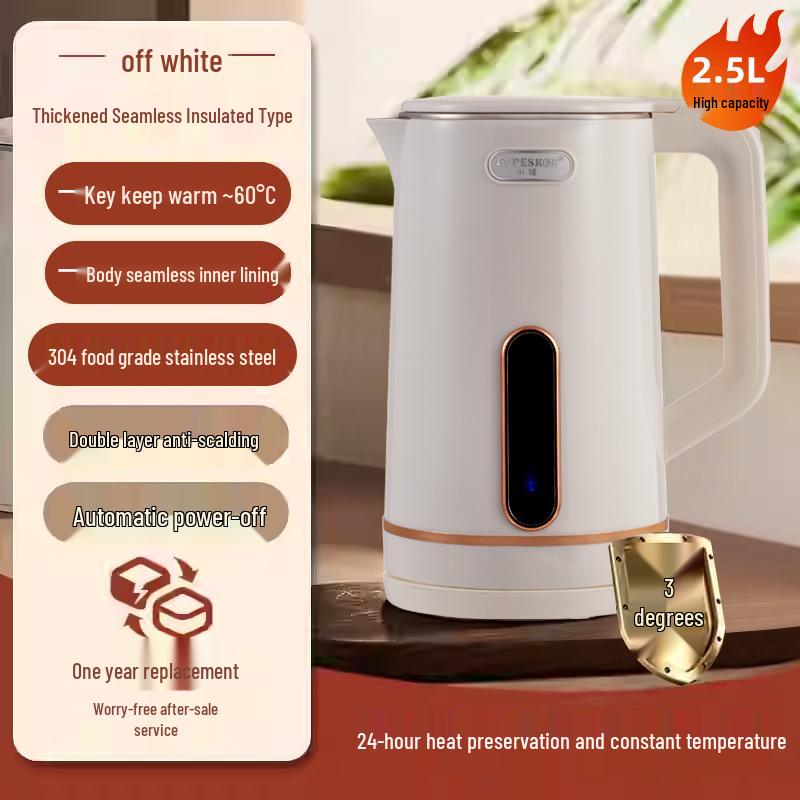 Smart Wanlida Electric Kettle: Large Capacity, Constant Temperature, Household Insulation