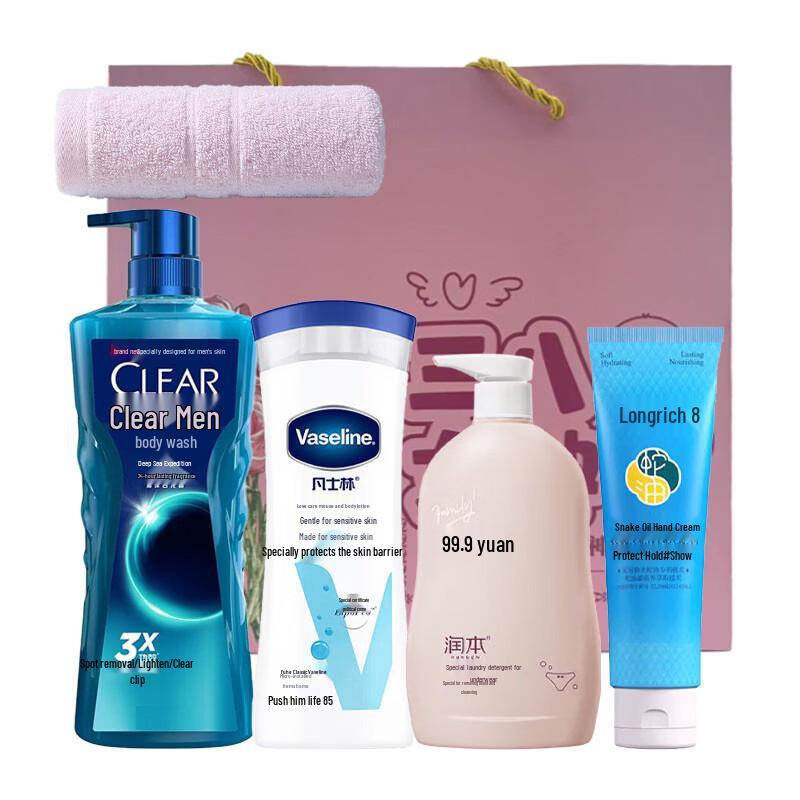 Clear Goddess Day Wash & Care Combo