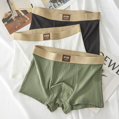 New Men's Spring and Summer Pure Cotton High Elasticity Loose and Breathable Briefs