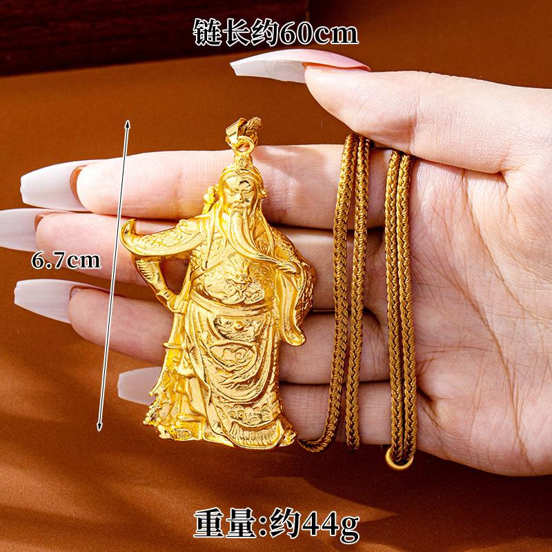 China-Chic Wu Caishen Guan Erye Men's and Women's Advanced Jewelry Necklace Pendant