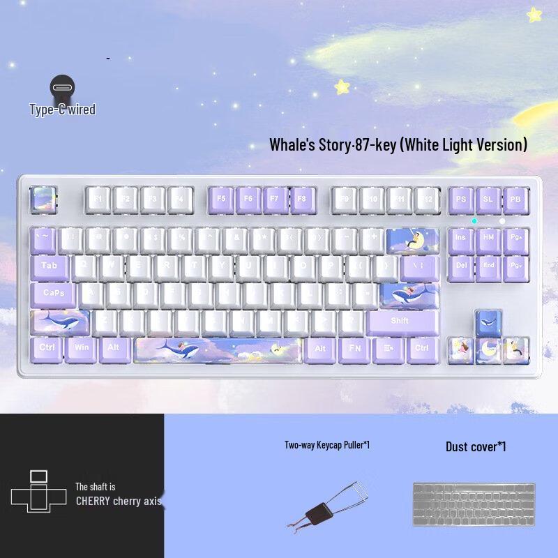 

QISA Whale Theme 87-Key Wired Mechanical Keyboard