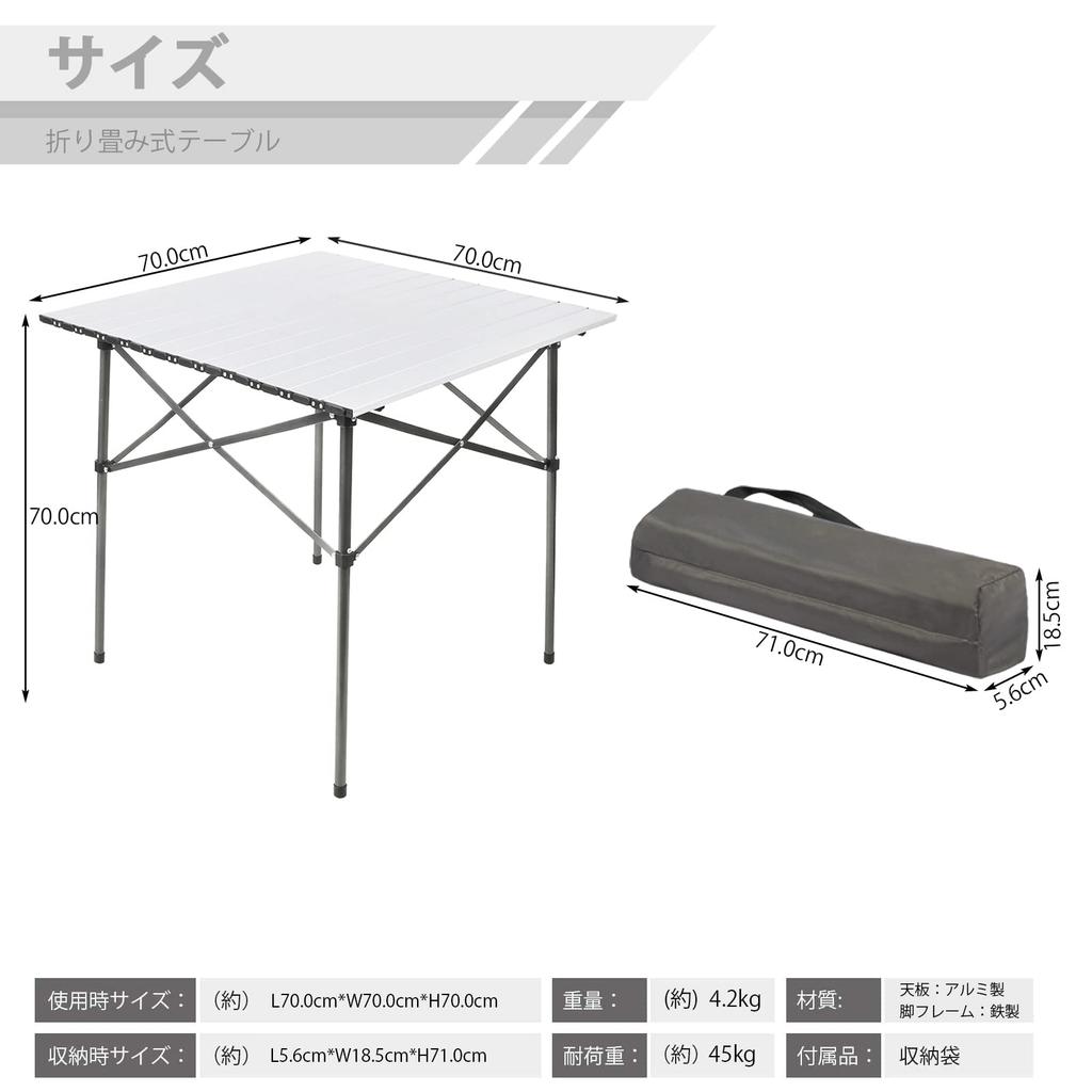 TIMBER RIDGE Outdoor Table Folding 707070cm Telework Weight 4.2kg Load Capacity 45kg Aluminum Roll Table Camping BBQ Storage Bag Included Compact