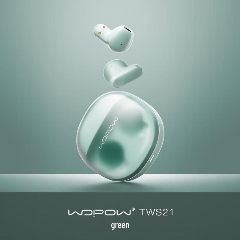 

WOPOW Travel Earbuds & Power Kit