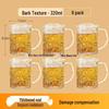 Qīwēi Large Capacity Tempered Glass Mug with Handle