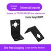 Universal L-Shaped Motor Mount Bracket for 775/795/895/997 Motors - Metal DIY Accessory