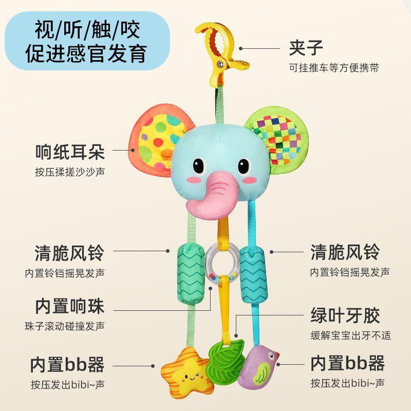 Baby Stroller Hanging Soothing Toy Car Seat Crib Mobile with Rattle & Wind Chime - Safe Soft Newborn Toys for 0-6 Months Infant