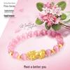Vietnam Gold-Plated Pixiu Bracelet with Pink Cat's Eye Beads