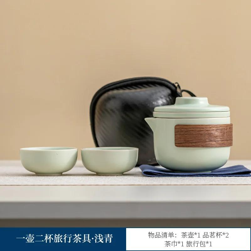 Ceramic Gifts Travel Tea Sets Small Gifts Portable Quick Guest Cup One Pot Two Cups Business Event Souvenir