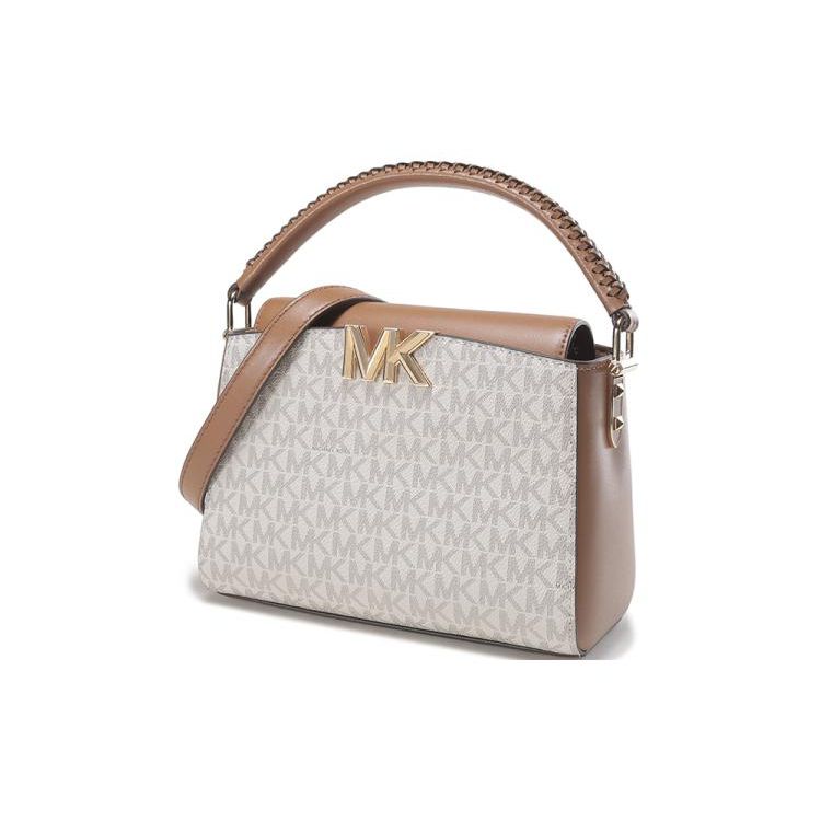 Michael Kors Karlie Classic Chain Color Block Monogram Print Commuter Fashion Design Leather Shoulder Crossbody Tote Bag Small 32F1GCDC1B-149