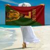 1pc Last Dance Ronaldos Legacy Microfiber Quick Dry Beach Towel Absorbent Soft Oversized Sand Free Towel for Travel Pool Gym Swimming Yoga 20a65