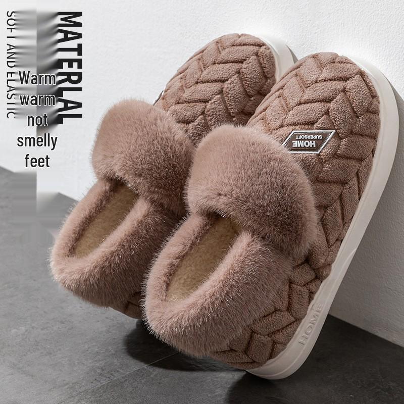 Men's and Women's Thickened Cotton Slippers: Fleece-Lined, Heel-Covering, Warm Indoor Shoes for Winter.