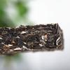 Yunnan Green Tea Spring Raw Pu-erh Old Tree Brick 250g