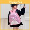 Adorable Animal Print Kindergarten Backpack Soft Lightweight Dual Shoulder Bag