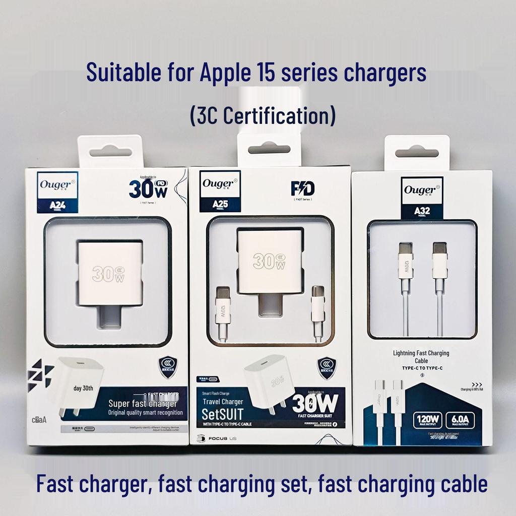 Apple 15 Fast Charging Kit: 3C Certified PD30W, Single/Dual Head Type-C Cable
