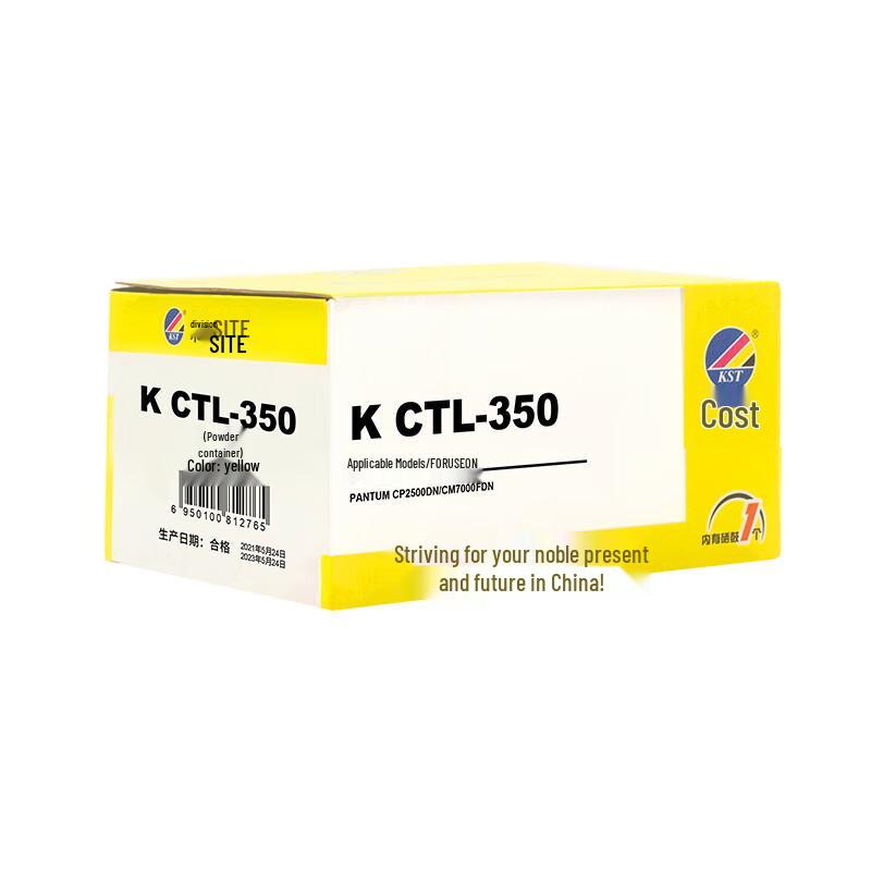 KST Compatible CTL-350 Yellow Toner Cartridge
