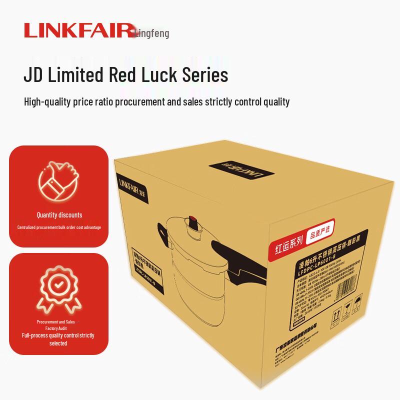LINKFAIR 6L Stainless Steel Pressure Cooker