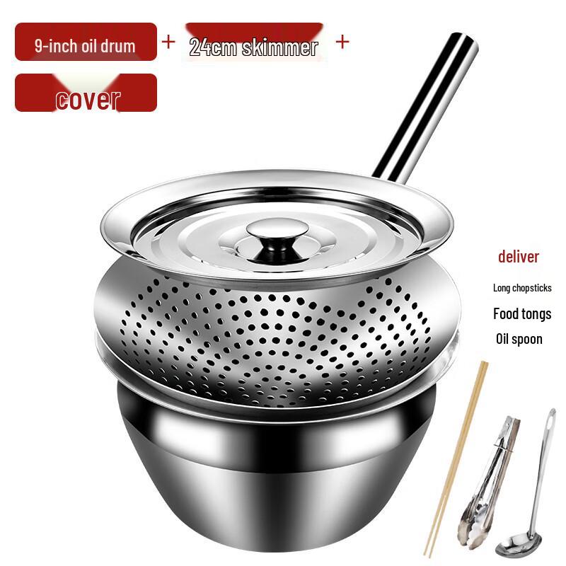 Extra Thick Stainless Steel Oil Pot with Lid and Strainer Set